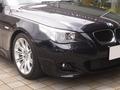 BMW　525i　Mスポーツパッケージ (E60) 板金 塗装　自動車 修理 事例