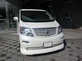 トヨタ アルファード （TOYOTA ALPHARD) 前期から後期仕様にフロント移植作業