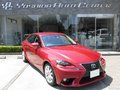 レクサス　ＩＳ350 (LEXUS)　板金 塗装  修理 事例