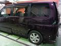 日産　セレナ ハイウェイスター(NISSAN SERENA)　板金塗装　自動車修理事例