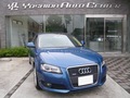 アウディ A3　(AUDI)　板金 塗装 自動車 修理 事例