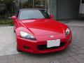 ホンダ S2000 (HONDA S2000) 板金塗装 自動車修理事例