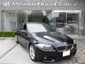 BMW 530i  ツーリング (F11)  板金 塗装 自動車 修理 事例