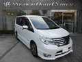 日産　セレナ ハイウェイスター　Ｓハイブリッド　板金 塗装　自動車 修理 事例