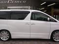 トヨタ 新型 アルファード （TOYOTA NEW ALPHARD) 板金 塗装 自動車修理事例