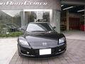 マツダ　RX-8　(MAZDA　RX-8)　板金塗装　自動車 修理事例