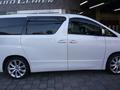 トヨタ 新型 アルファード （TOYOTA NEW ALPHARD) 板金 塗装 自動車修理事例