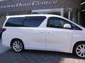 トヨタ 新型 アルファード （TOYOTA NEW ALPHARD) 板金 塗装 自動車修理事例