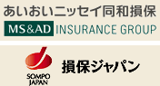 あいおい損害保険/損保ジャパン